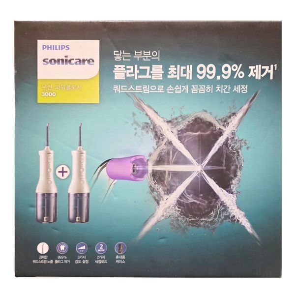 확대된 대표 상품이미지1