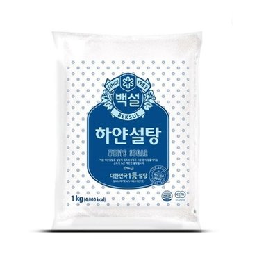  CJ제일제당 백설 하얀설탕 1kg x8개