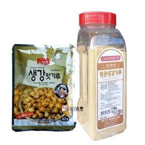 청은/생강가루(중국산60%) 60g