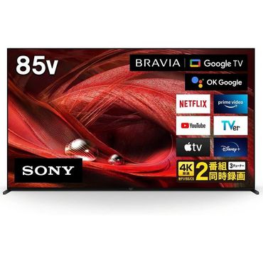 소니 일본 소니 TV 텔레비전 1877855 Sony XRJ85X95J 브라VIA XR 배속 85V 유형 4K LCD 픽처스 영화 2