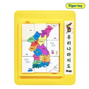 티거토이 씽크업자석퍼즐-우리나라지도