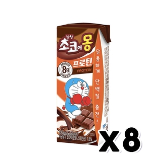  남양 초코에몽 프로틴 단백질팩우유 190ml x 8개