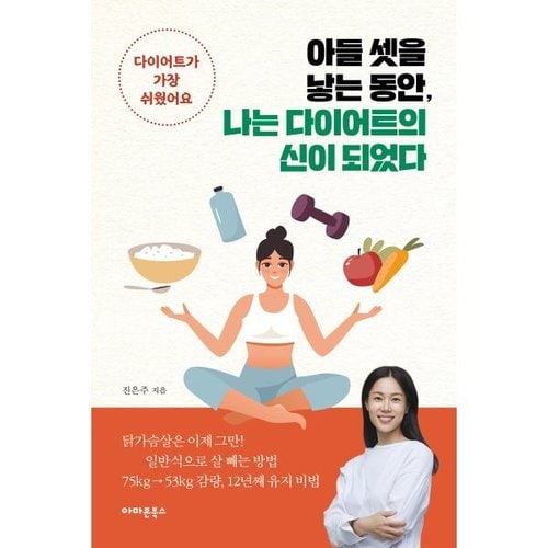 상품이미지1