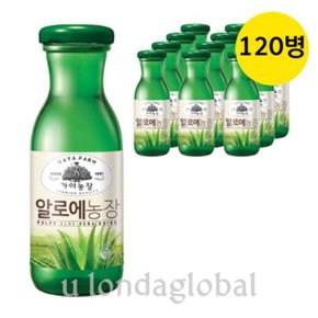 가야농장 알로에 아침대용 음료 주스 180ml 120개