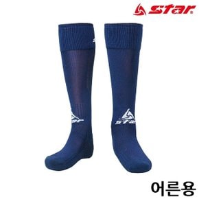 생활모음 축구 스타킹 (어른용) (NAVY BLUE) (WCF1702)