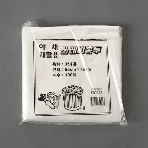 상품 이미지 #1