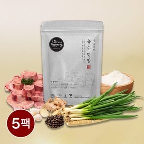 해통령 더 간편한 사골 육수명장 70g (3.5g x 20개) 5개