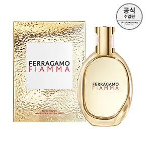 피암마 EDP 55ML