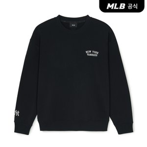 MLB [코리아공식] 베이직 스몰 레터링 오버핏 맨투맨 NY (Black)