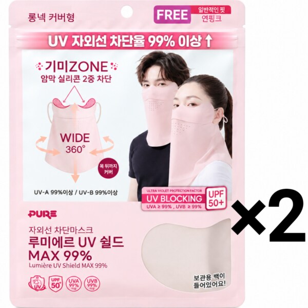 확대된 대표 대표이미지