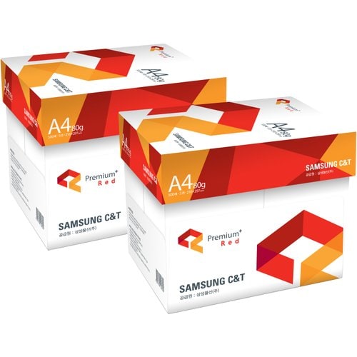 삼성 레드 복사용지 80g 2500매 2박스 (5000매)