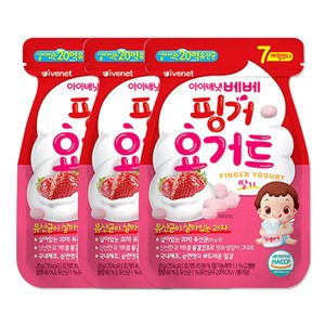  아이배냇 베베 핑거 요거트 딸기 20g 3개