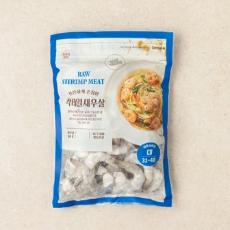  [냉동][베트남] 칵테일 새우살 (31-40) (450g)