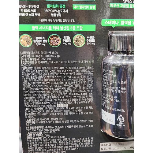 상품이미지3