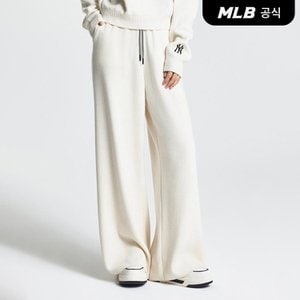 MLB [코리아공식] 여성 바시티 스웨터 와이드팬츠 NY (Cream)