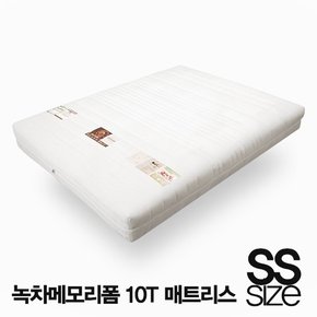 녹차항균 슈퍼싱글 메모리폼 매트리스 7T /SS매트리스