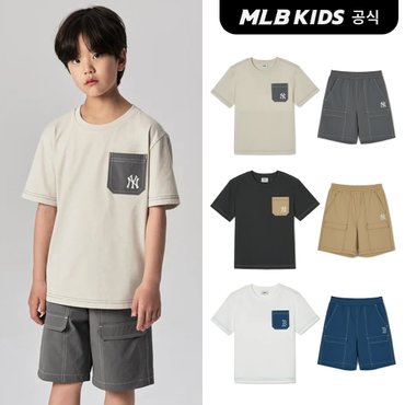 MLB키즈 (공식)24SS 아웃도어 카고 티셔츠세트 (3color) 7AS1CP343