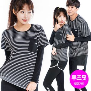 루스핏 루즈핏 단가라  빅사이즈 래쉬가드 비치웨어 수영복 (상의 단품)