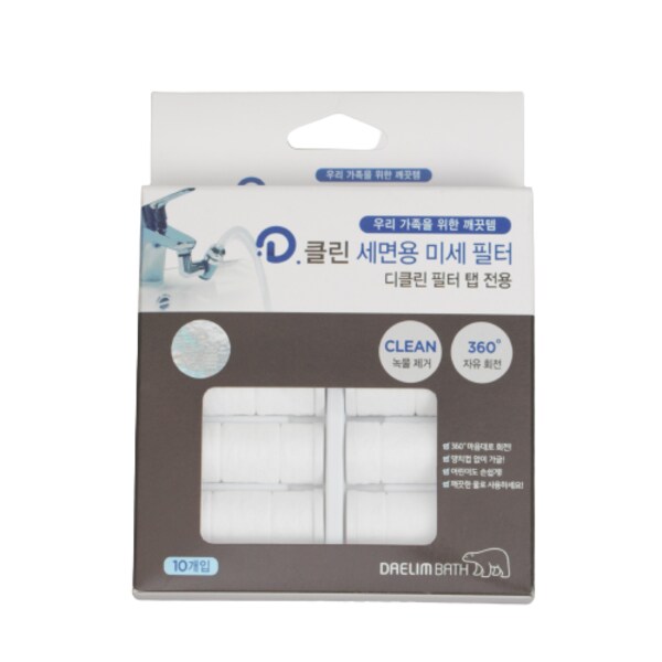 확대된 대표 대표이미지