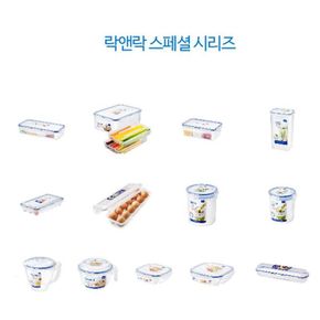 락앤락 HPL970-3칸용기-대-1.5리터[32448668]