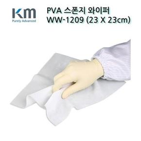 [BF12] KM PVA 스폰지 와이퍼 23x23cm WW-1209 1PK-10매 강력흡수력 재사용가능 산업용 작업용