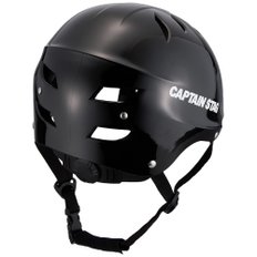캡틴 스태그 (CAPTAIN STAG) 헬멧 스포츠 헬멧 EX 사이즈 조정 가능 55 ~ 61cm 블랙 US-3217