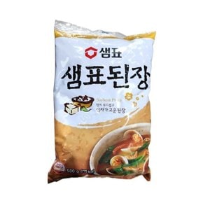 (면)일본식된장(샘표 500g (WD1F2E7)