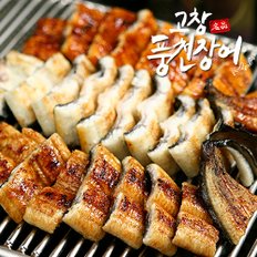 [1/15(수)순차출고] [수협인증] 고창 풍천 민물장어 1kg 3미 (초벌구이)