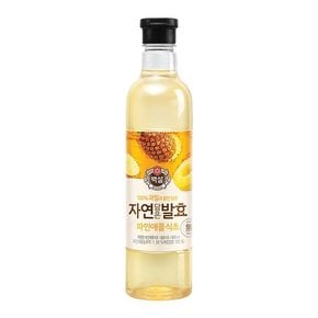 백설 100%자연발효 파인애플 식초 800ml