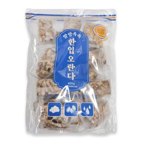한입 오란다 말랑 촉촉 사무실과자 주전부리