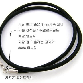 목걸이 (가죽줄3.0MM/14K)