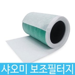 호환용필터 미에어/2/2S/프로 (보조필터지 1매)
