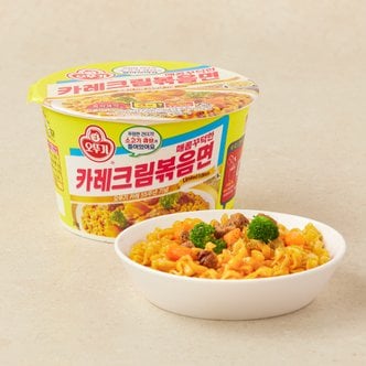  (주)오뚜기 카레 크림 볶음면 용기 120G