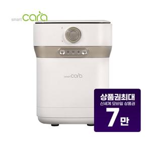 400 Pro 음식물처리기 2L (바닐라 화이트) PCS-400pro(B) 렌탈 60개월 월 24700원