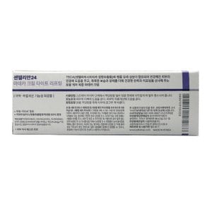 동국제약 센텔리안24 올뉴 마데카크림 타이트리프팅15ml /탄력