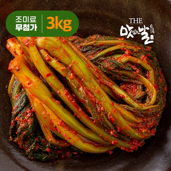 명품 여수 돌산 갓김치 3kg - 이마트몰, 원하는 상품을 원하는 시간에 쓱, 이마트몰 명품 여수 돌산 갓김치 3kg - 이마트몰