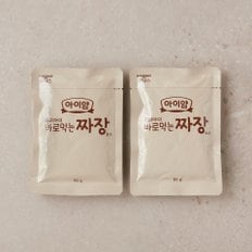 후디스 바로먹는 짜장 2입