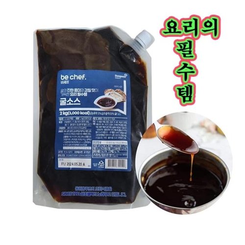 동원 굴소스-1박스(2kgx5팩) 업소전문용 ,볶음요리소스, 이마트몰, 당신과 가장 가까운 이마트 동원 굴소스-1박스(2kgx5팩) 업소전문용... 