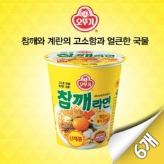 참깨라면 미니컵 6입(65g x 6개)