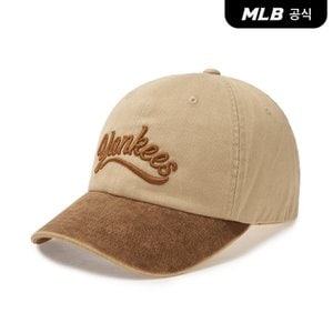 MLB [코리아공식] 바시티 빈티지 컬시브 배색 언스트럭쳐 볼캡 NY (Sand)