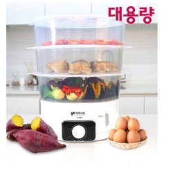 전기찜기 스팀 업소용 3단 대용량 찜기/찜솥/만두/고구마 스티머 - SSG.COM