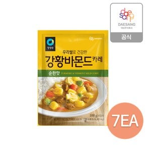 우리쌀 강황 바몬드 순한맛 100g x 7개