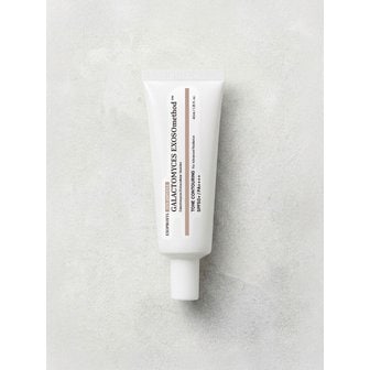 엑소프록실 갈락토미세스 엑소좀 선앰플 40ml