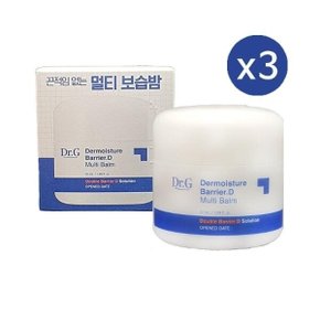 더모이스처 배리어 D 멀티밤 50ml 3개