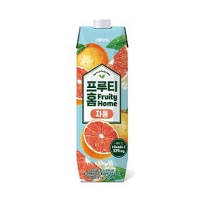 [서울우유] 프루티홈 자몽 1000ml x 3