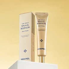 24K 골드 스네일 리페어 아이 크림 40ml