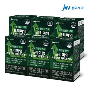 JW중외제약 프리미엄 쏘팔코펜 옥타코사놀 30캡슐 x6박스 6개월분