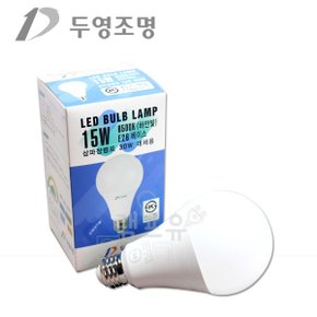 LED전구 15w 주광색(하얀빛) LED램프