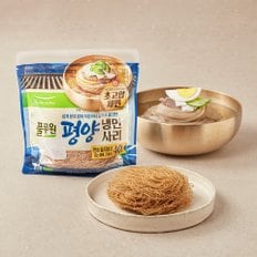 평양냉면사리 130g