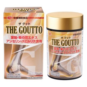 THE GOUTTO 150 알갱이
